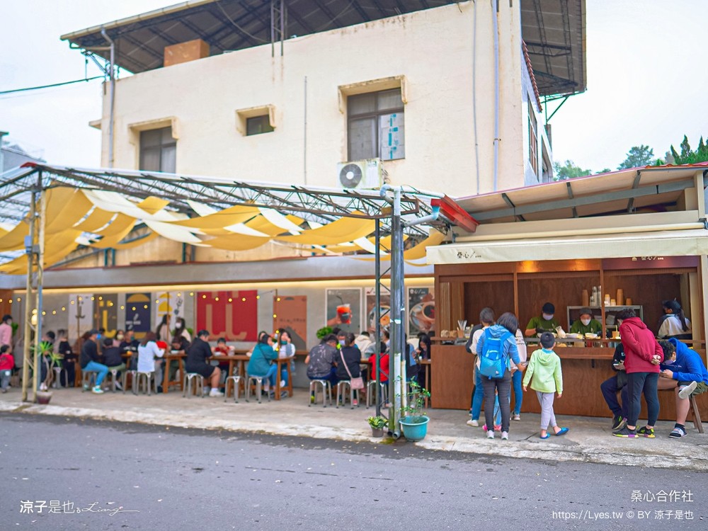桑心合作社 菜單 南投埔里美食 桃米村甜點 文青豆花 麵茶 飲料冰品 酸梅湯