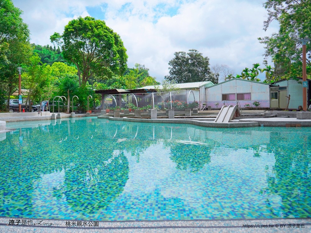桃米親水公園 南投埔里景點 免門票戲水池 親子玩水景點 山系親水公園