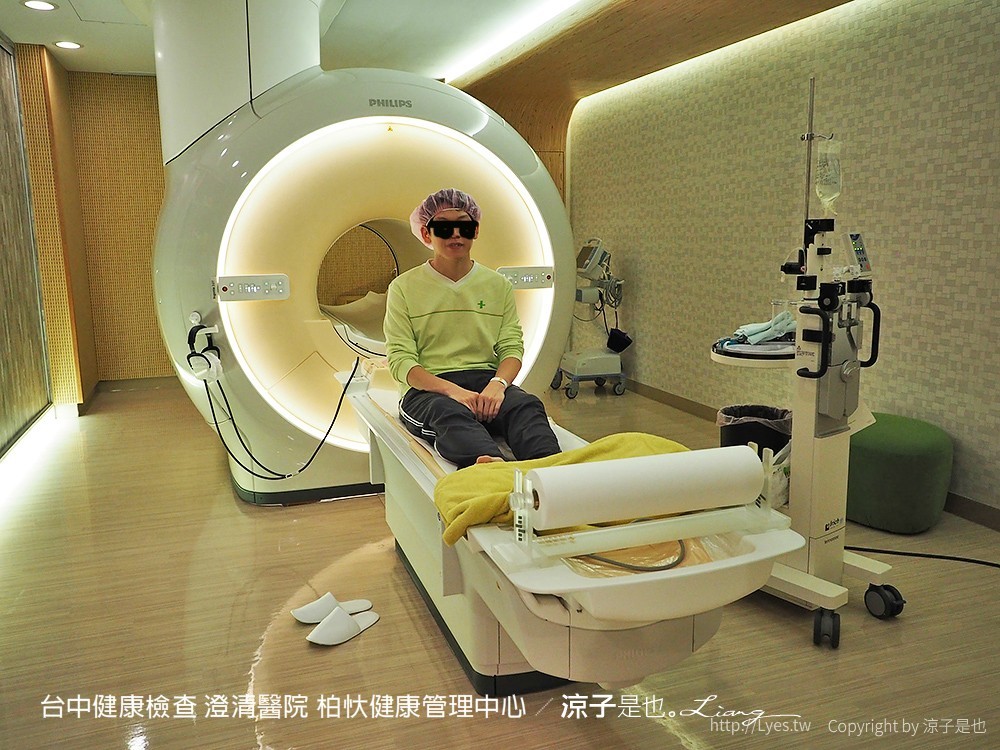 台中健康檢查 澄清醫院 柏忕健康管理中心