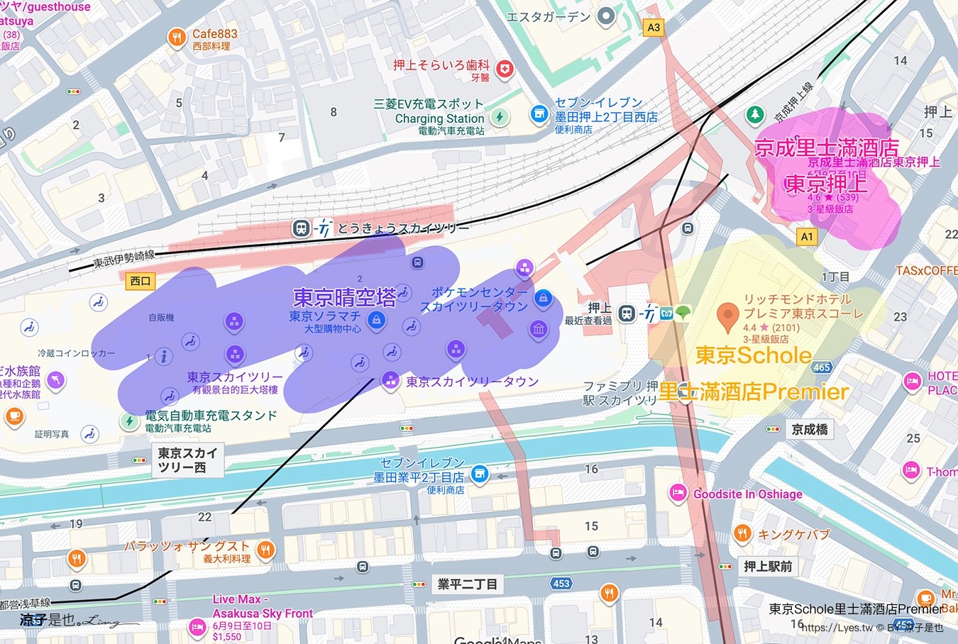 東京Schole里士滿酒店Premier Richmond Hotel Premier Tokyo Schole 東京住宿 東京飯店 東京晴空塔住宿 押上住宿