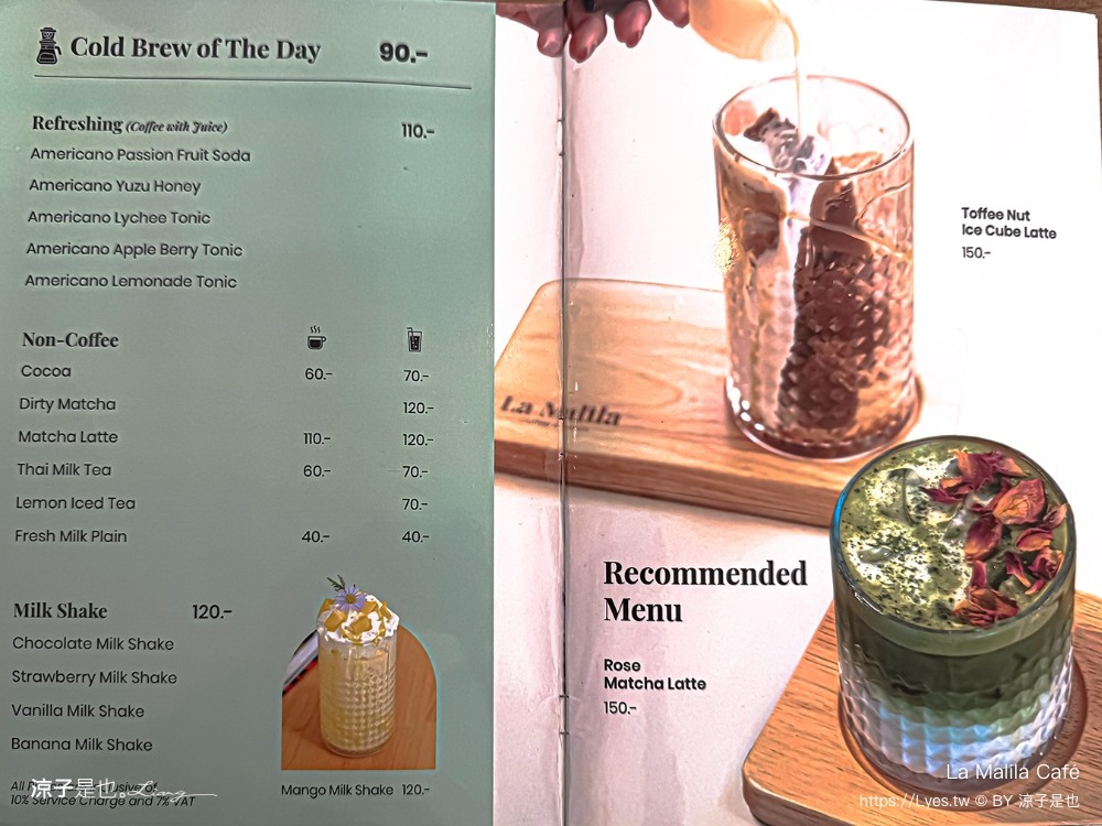 la malila cafe 泰國咖啡 攀牙咖啡 拷叻早午餐 冠軍烘豆師 bang niang海灘咖啡 khao lak 甜點下午茶