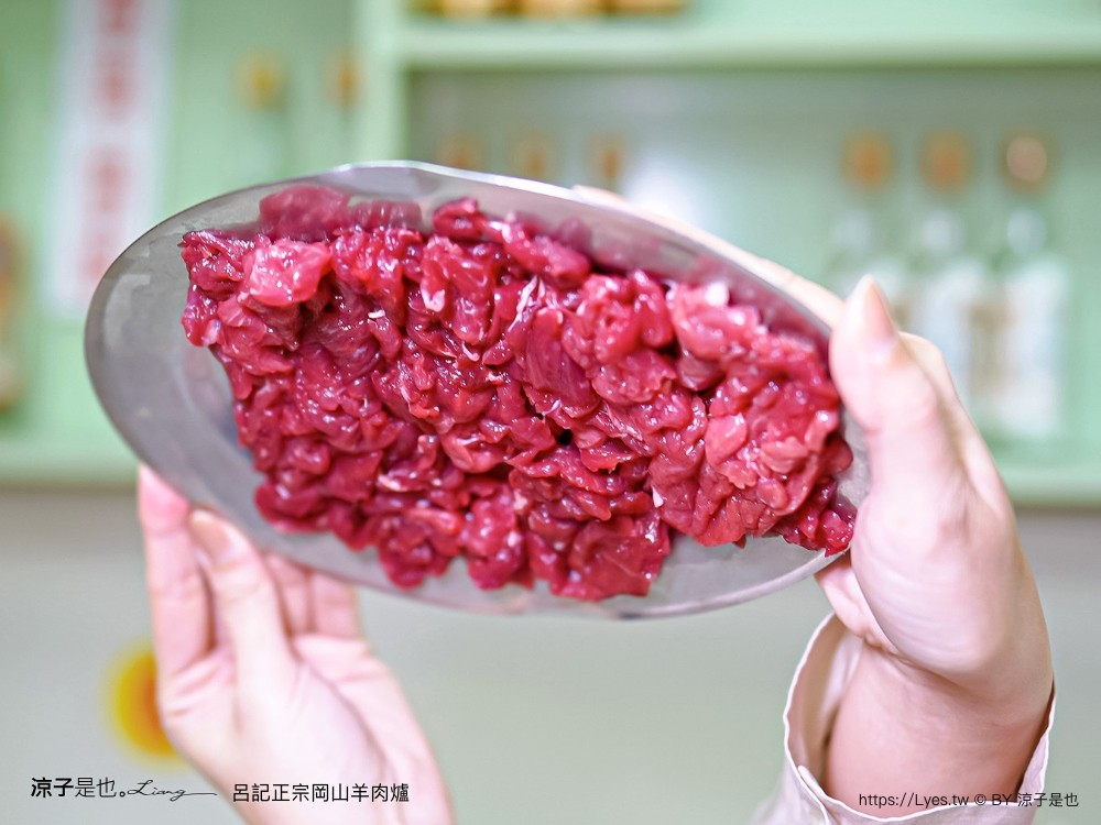 呂記正宗岡山羊肉爐 菜單 台中羊肉爐 全帶皮羊肉 公益路餐廳 當歸羊肉爐 外帶美食 台中火鍋 美食推薦