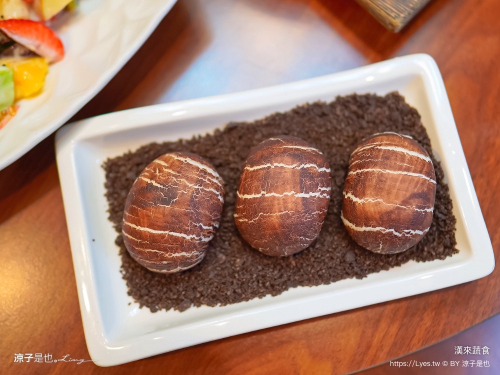 漢來蔬食 菜單 台中廣三SOGO 素食港式飲茶 美食餐廳 主廚推薦必點 木桶豆花 點心