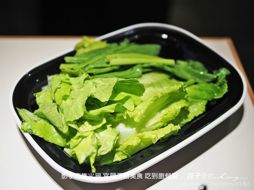 影子市集火鍋 宜蘭五結美食 吃到飽餐廳