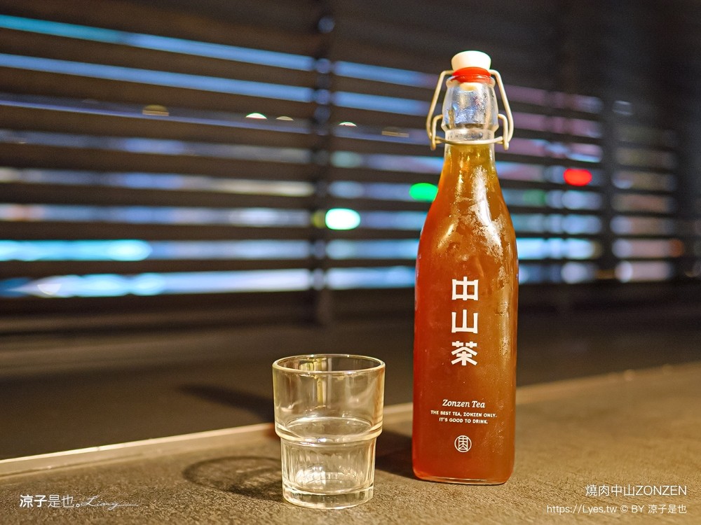 燒肉中山 菜單 台中大墩 燒肉界孫中山 zonzen 高質感烤肉 美食餐廳 台中 代客燒烤