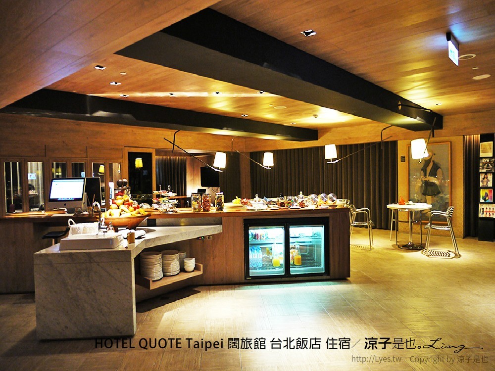 HOTEL QUOTE Taipei 闊旅館 台北飯店 住宿