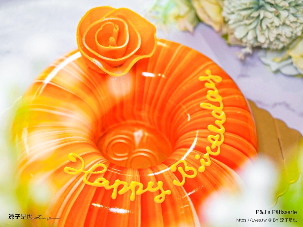 台中蛋糕推薦 pjs pâtisserie 法式鏡面蛋糕 價目表 生日蛋糕 網美蛋糕 慕斯蛋糕 排隊人氣蛋糕