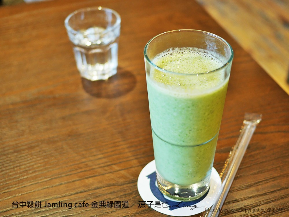 台中鬆餅 Jamling cafe 金典綠園道