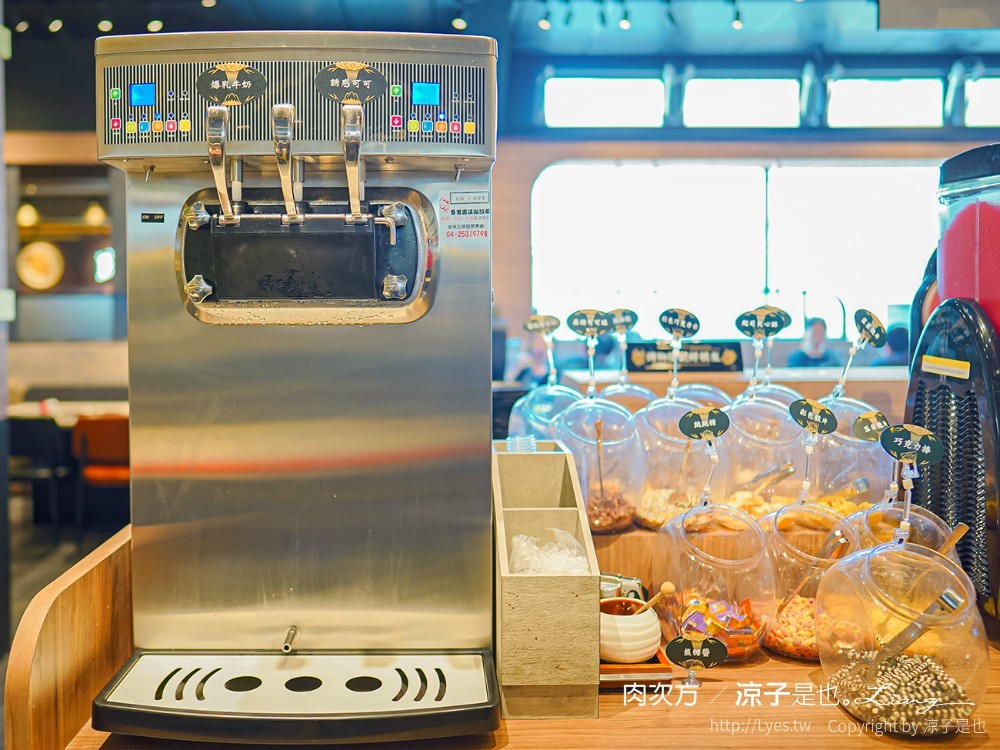 肉次方燒肉放題 台中 菜單 王品燒肉吃到飽 文心崇德餐廳 台中燒肉吃到飽