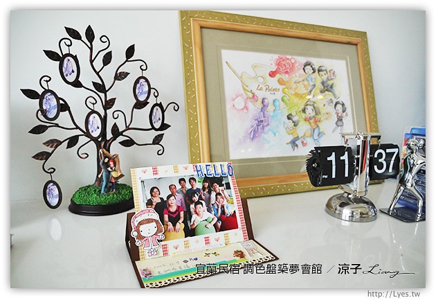 宜蘭民宿-調色盤築夢會館(早餐、下午茶、環境篇)-美食美景相伴的宜蘭民宿