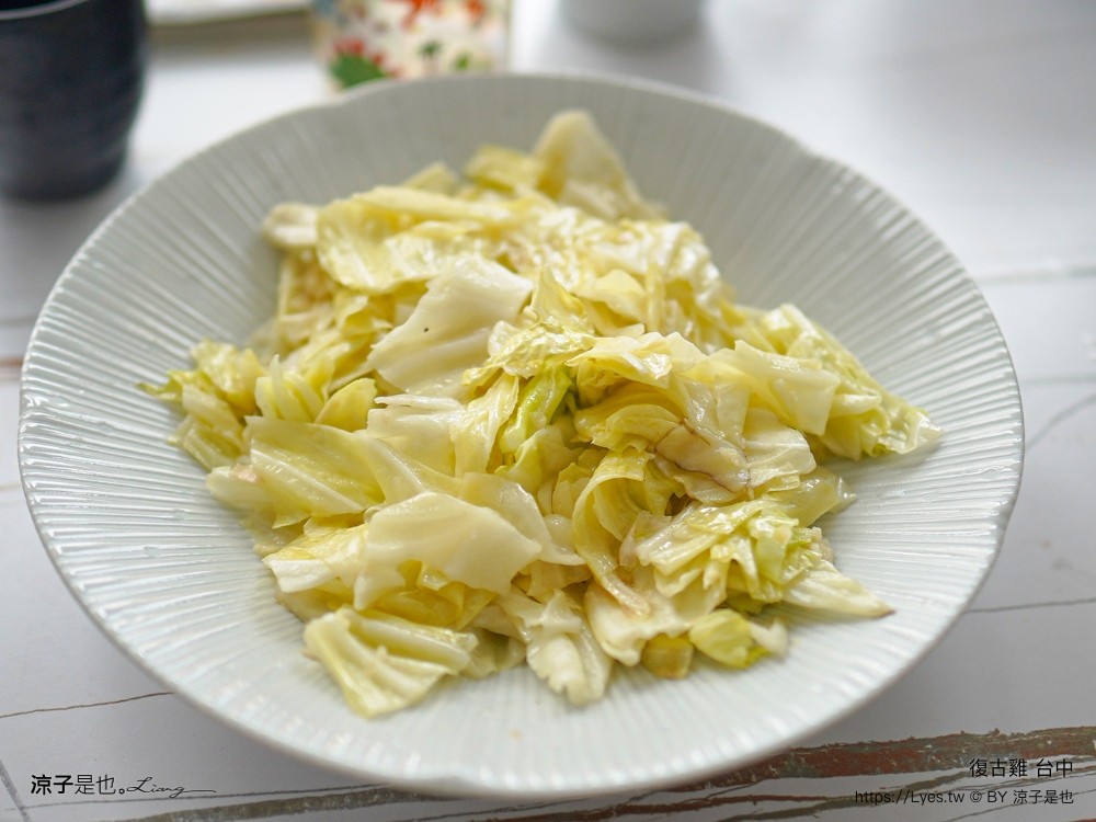 復古雞 菜單 台中旱溪店 清境美食 窯烤雞推薦 台中合菜餐廳 旱溪美食 台中烤雞 台中東區美食