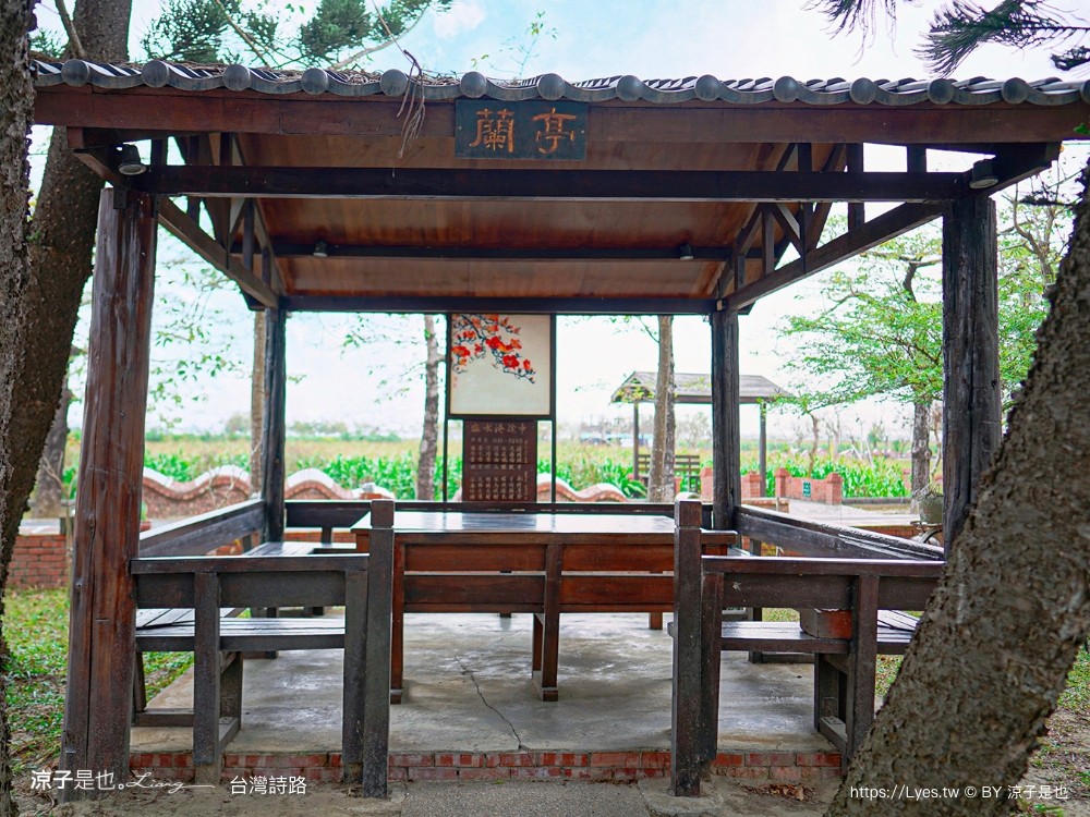台灣詩路 台南 鹽水景點 免門票 景點推薦 預約制餐廳 木綿花 台南鹽水文學步道 台南 鹽水景點 免門票 景點推薦 預約制餐廳 木綿花 台南鹽水 文學步道
