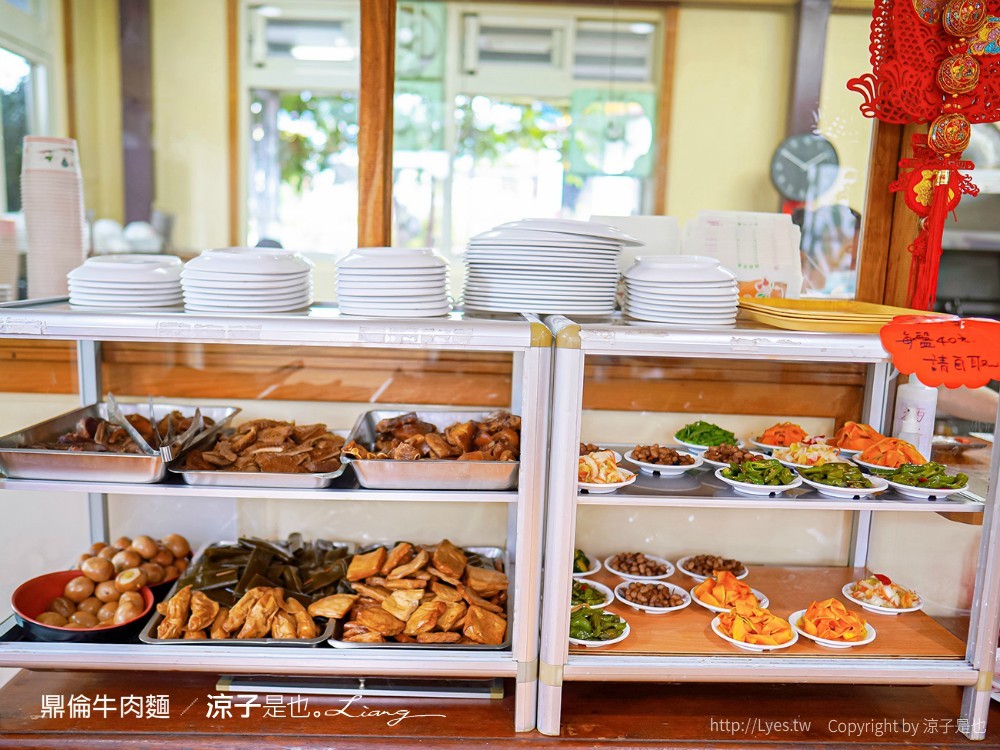 鼎倫牛肉麵 菜單 台東太麻里美食 金崙車站小吃 秘境海灘排隊美食