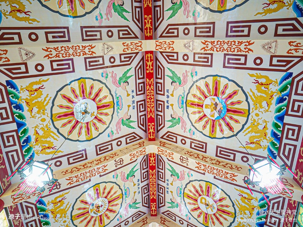 鹽水天主聖神堂 台南景點 鹽水景點 鹽水隱藏景點 鹽水天主聖 鹽水一日遊