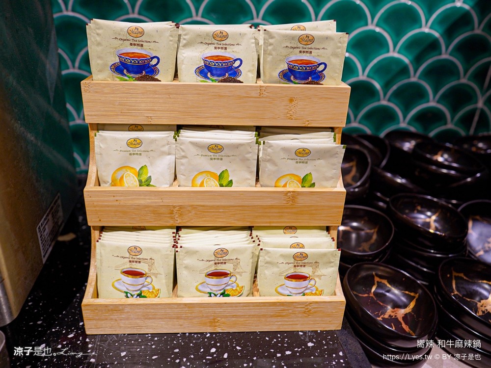 嚮辣和牛麻辣鍋 菜單 價位 台中美食 麻辣火鍋吃到飽 和牛火鍋 壽星 王品集團 火鍋吃到飽