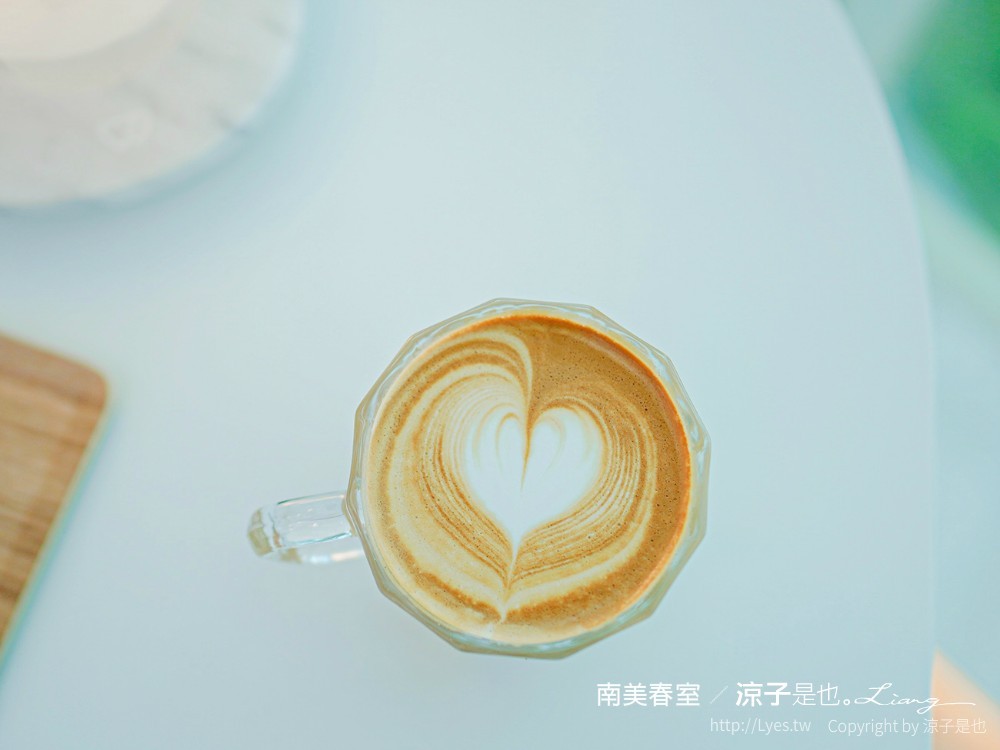 南美春室The POOL 菜單 台南美術館 台南咖啡館 台南甜點 台南景觀餐廳 美食 天空公園