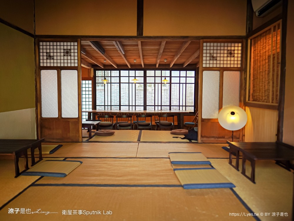 衛屋茶事 菜單 台南美食 火車站下午茶 sputnik lab 日式和室 芋治金時 小京都