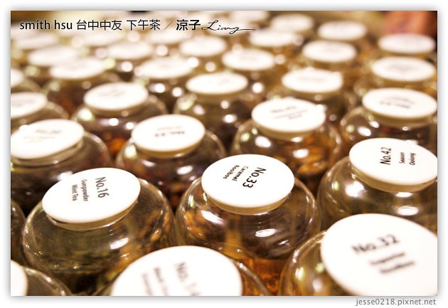 台中-smith&hsu-中友百貨英式下午茶