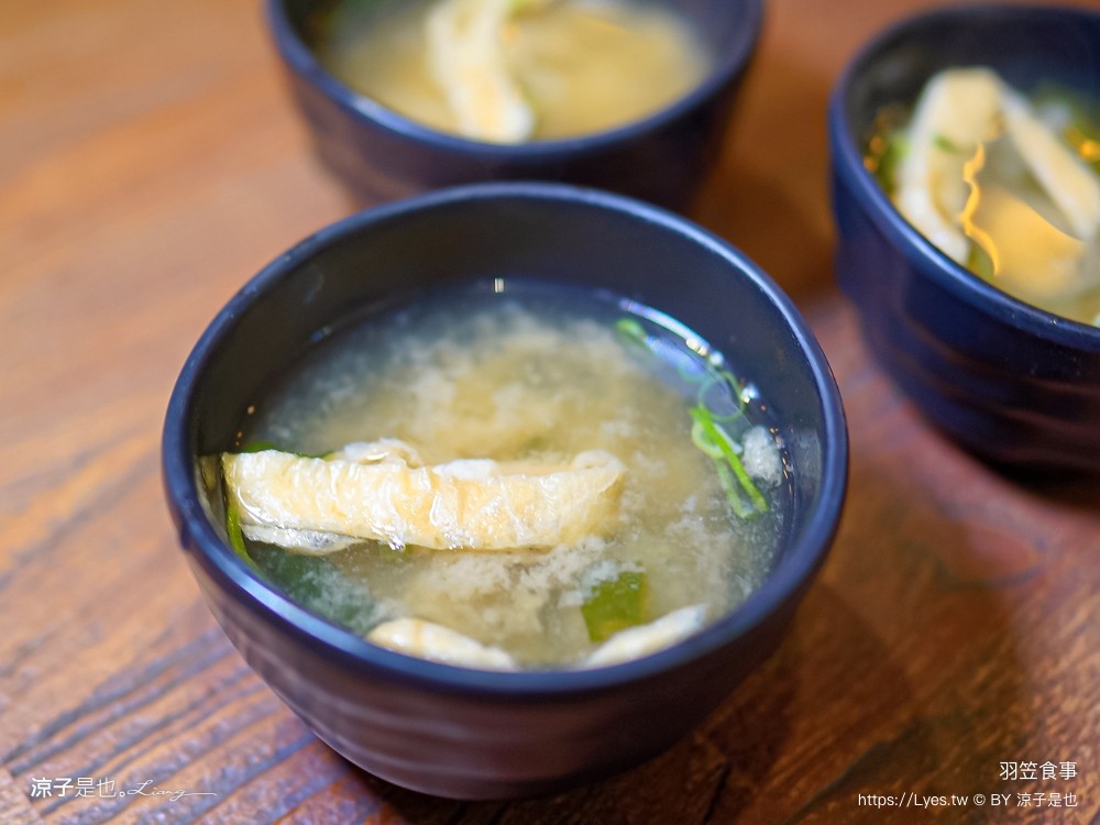 羽笠食事 菜單 台中日本料理 宵夜 台中東區餐廳 台中公園 串燒 生魚片 梅酒喝到飽 台中餐酒館 包廂訂位 停車