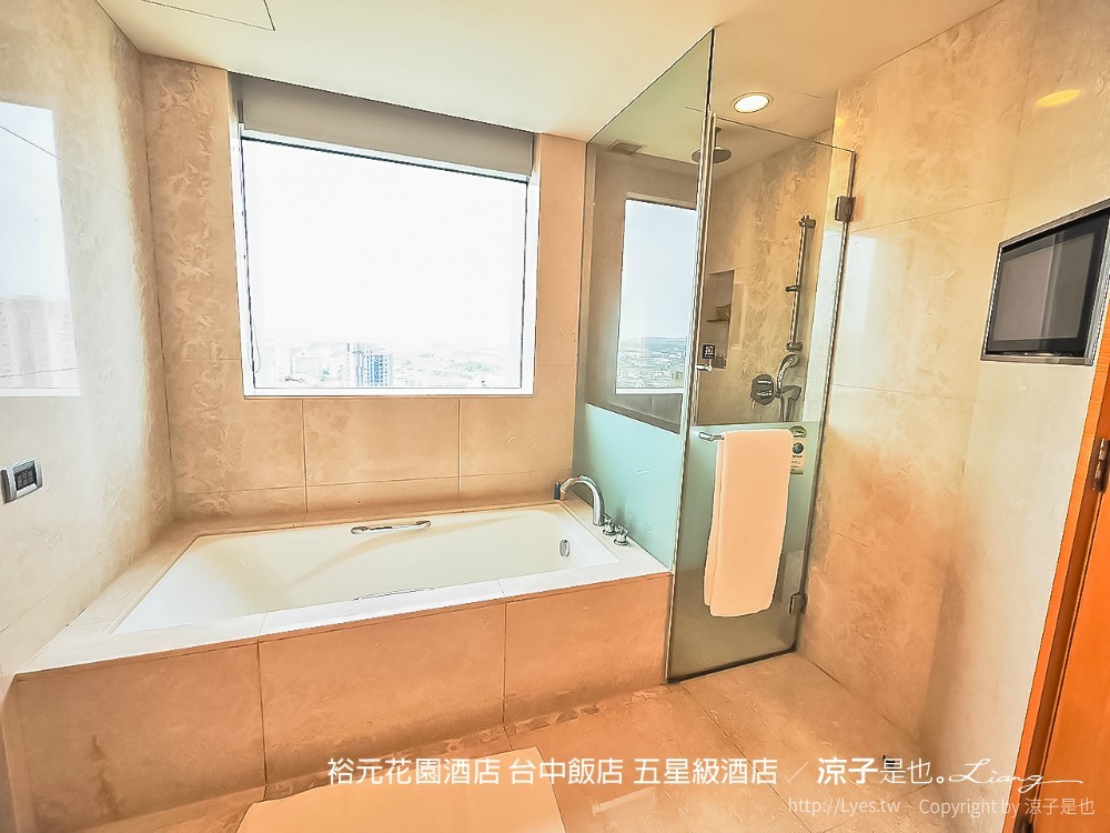 裕元花園酒店 台中飯店 五星級酒店