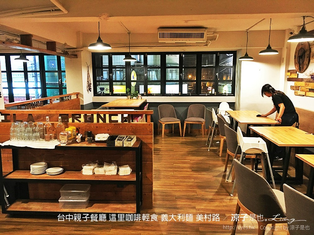 台中親子餐廳 這里咖啡輕食 義大利麵 美村路