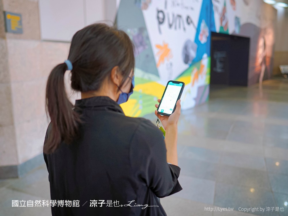 台中科博館 台中室內親子景點 國立自然科學博物館 線上購票 交通 美食 恐龍侏儸紀公園 iCoBo 手機app i科博