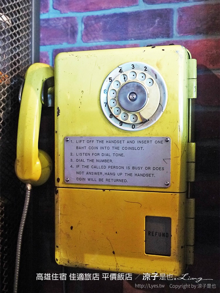 高雄住宿 佳適旅店 平價飯店