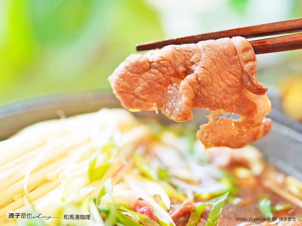 和馬湯咖哩 菜單 台中北屯 壽喜燒 北海道日式料理 大坑口餐廳 台中美食 煎餃 台中美食 煎餃