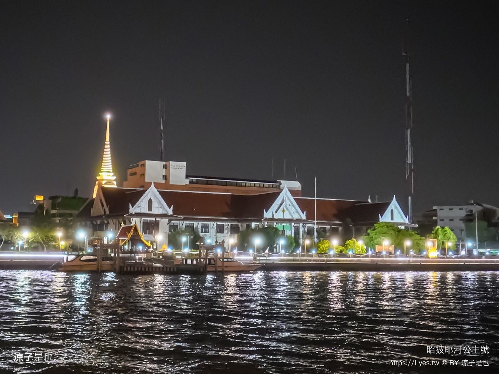 昭披耶河公主號 ICONSIAM 曼谷景點 公主號門票 Chao Phraya Princess 公主號航班 餐點