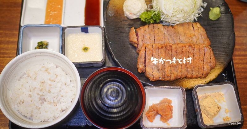 【大阪】炸牛排元村 難波美食推薦｜牛かつもと村 Gyukatsu Motomura 菜單、價格、排隊、吃法完整攻略