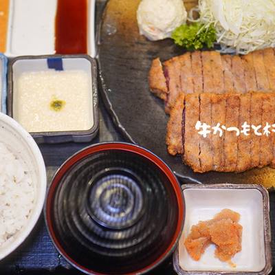 【大阪】炸牛排元村 難波美食推薦｜牛かつもと村 Gyukatsu Motomura 菜單、價格、排隊、吃法完整攻略