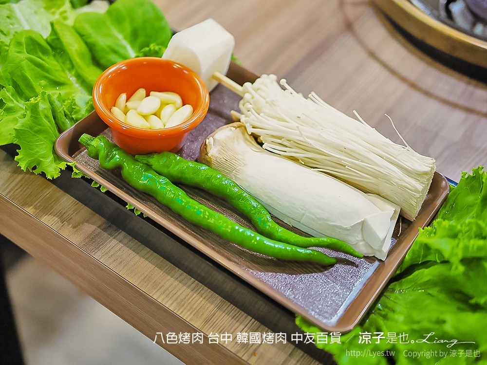 八色烤肉 台中 韓國烤肉 中友百貨