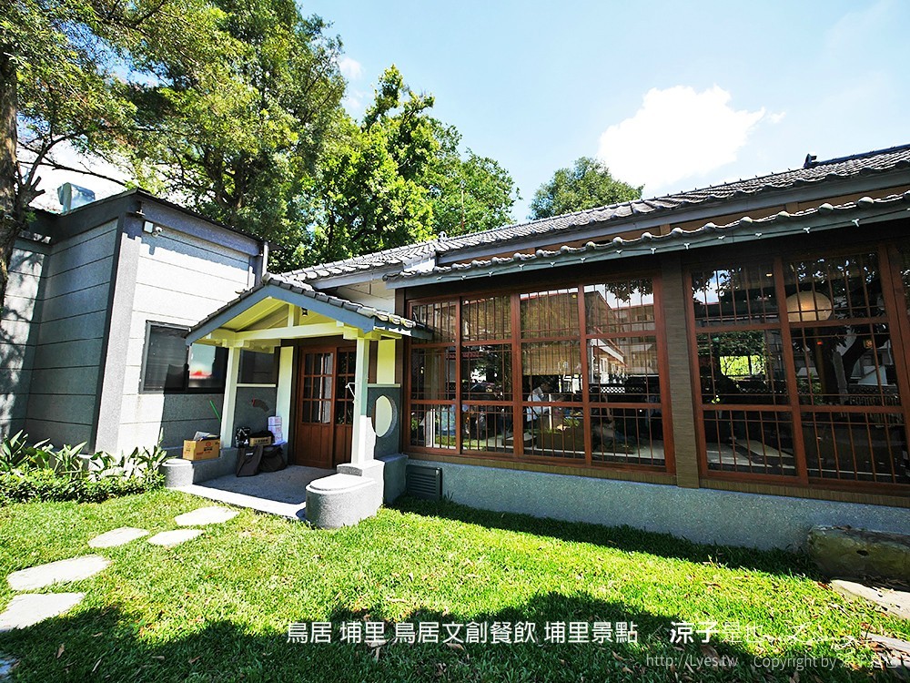 鳥居 埔里 鳥居文創餐飲 埔里景點