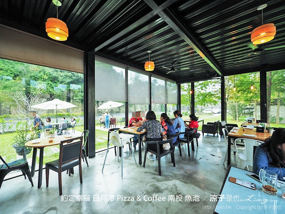 約定幸福 日月潭 pizza coffee 南投 魚池