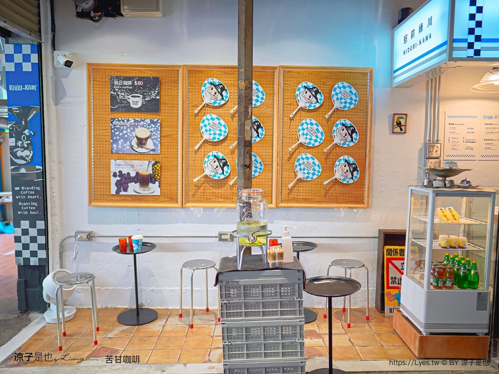 苦甘咖啡 菜單 台中火車站 手沖咖啡 外帶咖啡 台中下午茶 美食 甜點 三明治