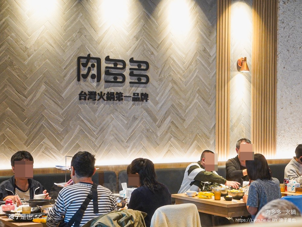 肉多多 火鍋 菜單 台中秀泰店 自助吧吃到飽 石頭湯 麻辣火鍋 生日壽星肉蛋糕 親子餐廳 剝蝦服務 高cp值火鍋 會員 打卡禮
