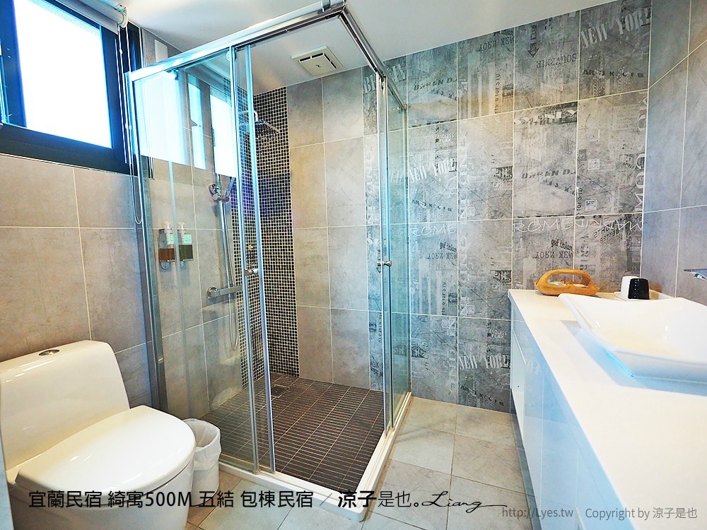 宜蘭民宿 綺寓500M 五結 包棟民宿