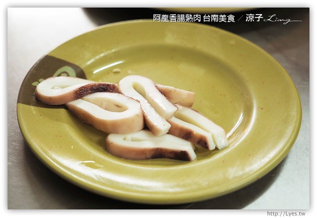 台南必吃-阿明豬心冬粉、銀波布丁、阿鳳浮水魚羹…保安路、國華街必吃台南美食