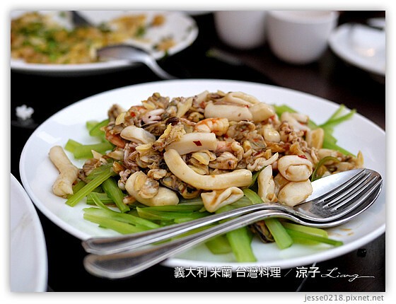 義大利蜜月-Ristorante Al Cirsto Pintxos Bistrot米其林推薦餐 & 米蘭台灣料理 Day2義大利餐廳