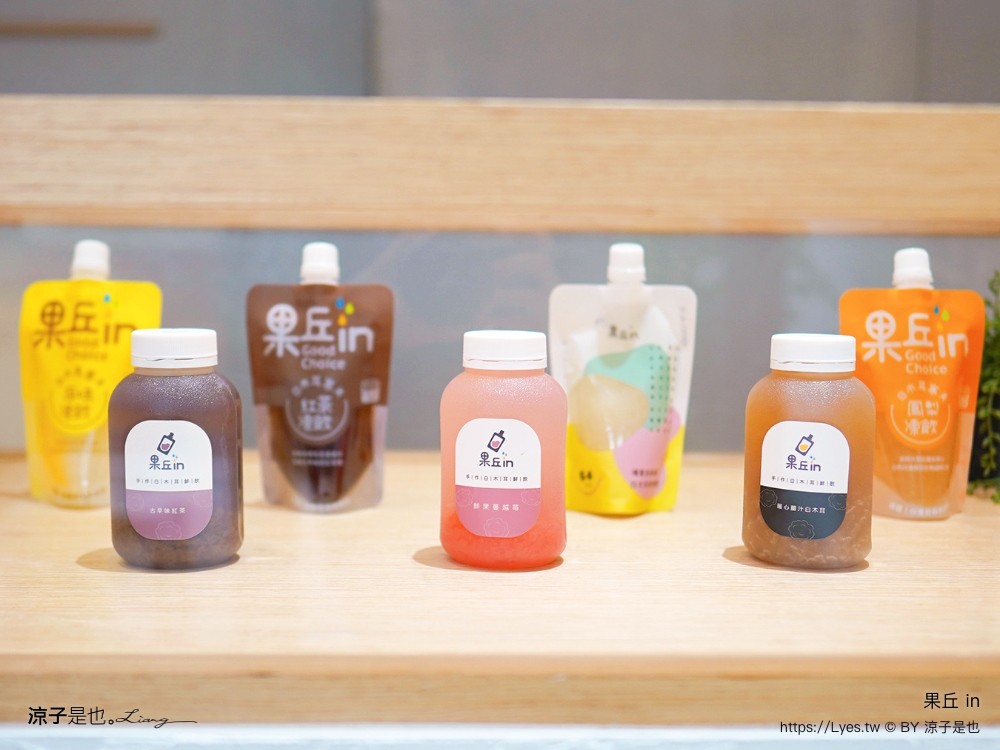 南投埔里 美食 埔里伴手禮 埔里必買 宅配美食 果丘in新品必買