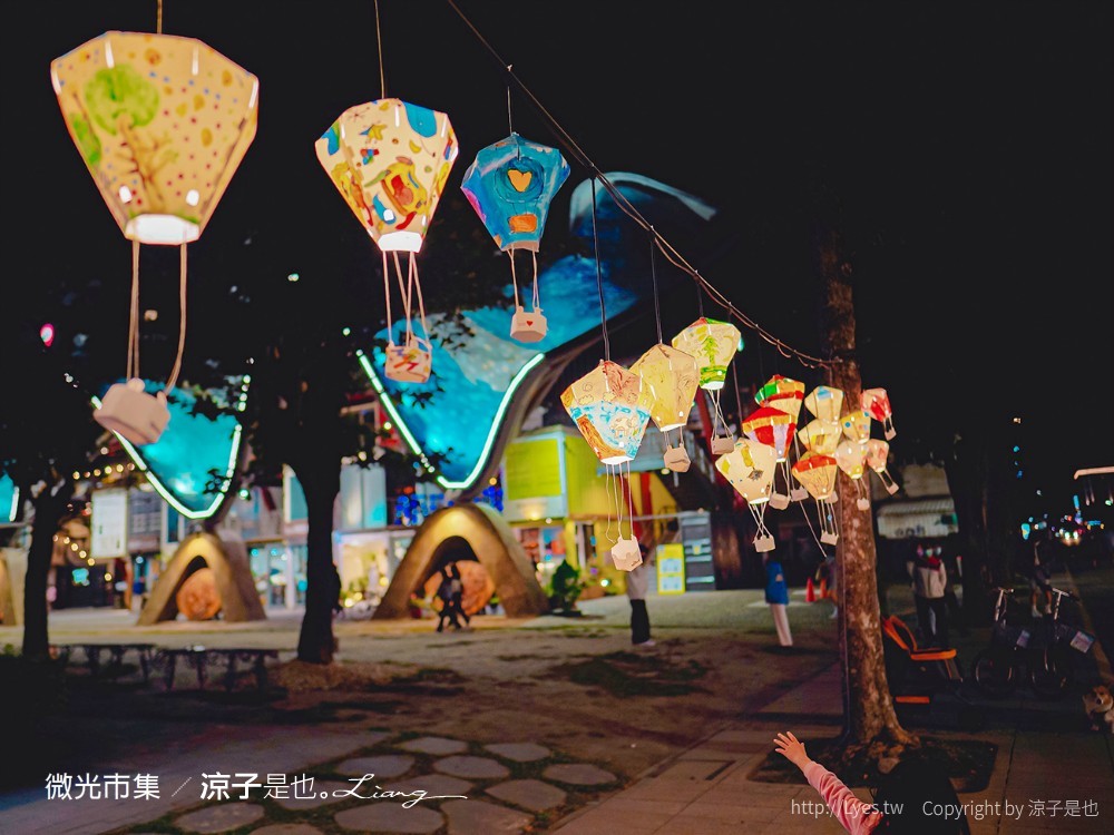 Like來顆烤飯糰 菜單 微光市集 美食小吃 鐵花村音樂聚落慢市集
