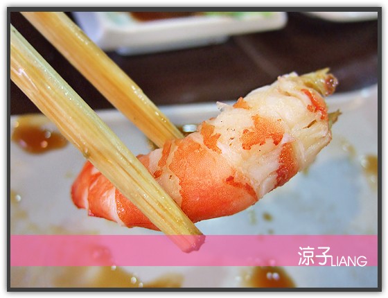 田村壽司小菜 日式料理08