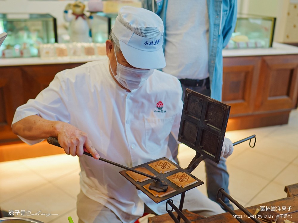 富林園洋菓子 菜單 台中大雅 中清路美食 城堡莊園 下午茶 約會景點 小林煎餅 吊鐘燒