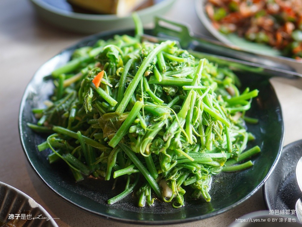 游芭絲鄒宴 阿里山美食 阿里山景觀餐廳 YUPASU Tsou Restaurant 原住民料理 嘉義美食
