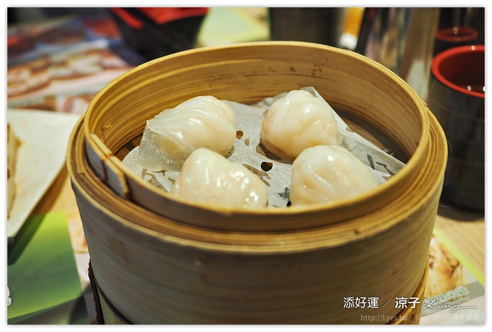 香港-添好運 點心專門店 來香港必吃的添好運米其林餐廳