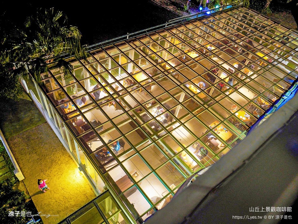 山丘上景觀咖啡館 菜單 新竹湖口 景觀餐廳 地中海風情 新竹夜景餐廳 希臘風 下午茶約會咖啡