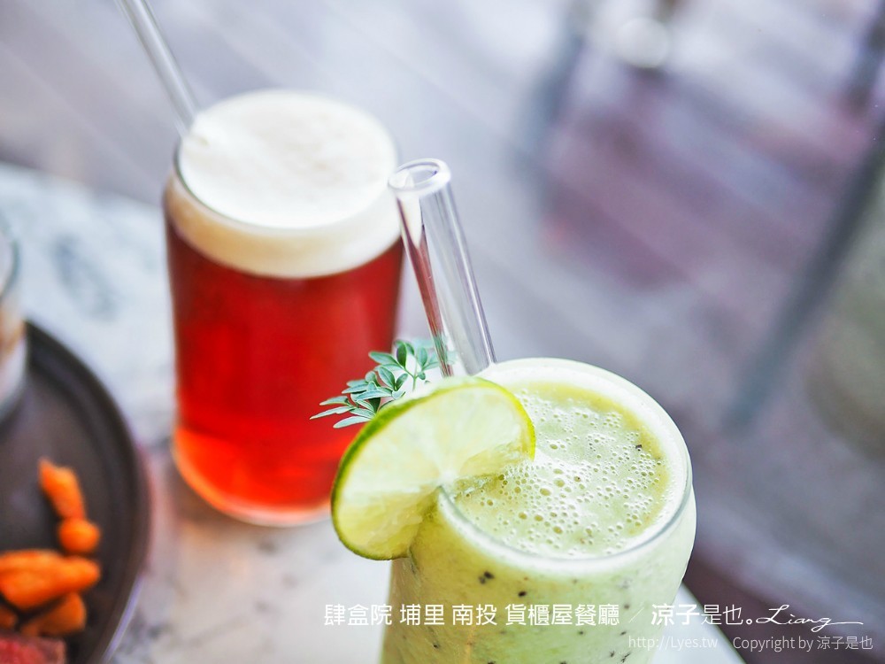 肆盒院 埔里 南投 貨櫃屋餐廳