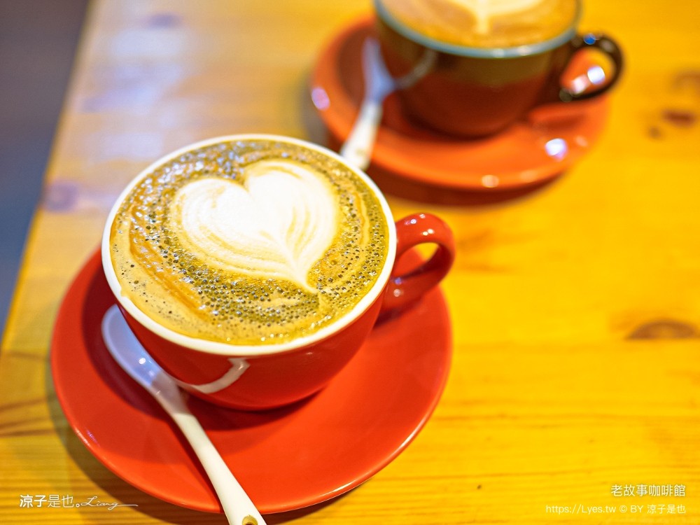 老故事咖啡館 菜單 南投埔里美食 The Goose 早午餐 咖啡 下午茶 甜點輕食