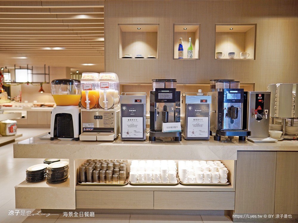 蘭陽烏石港海景酒店 早餐 晚餐 海景全日餐廳 自助餐吃到飽 一泊二食 宜蘭頭城住宿 宜蘭親子飯店