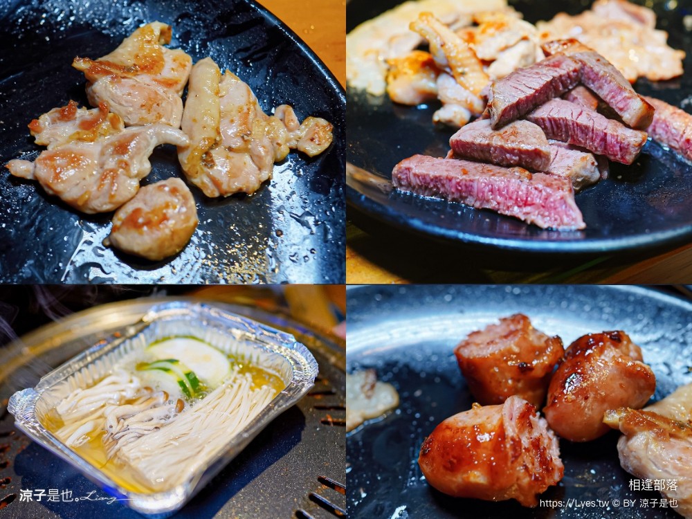 相逢部落 南投豪華露營 價位 懶人露營 一泊三食 調酒無限暢飲 和牛燒肉 龍蝦火鍋 訂房 評價